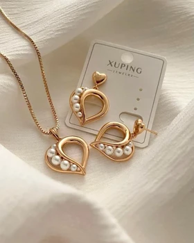 نیم ست قلب و مروارید ژوپینگ