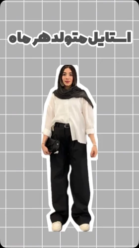 شومیز ساده