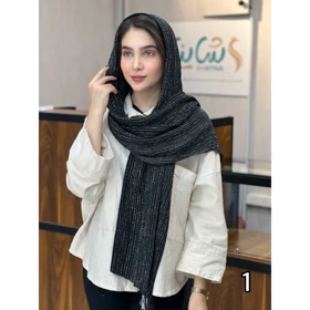 شال کد 1688/1