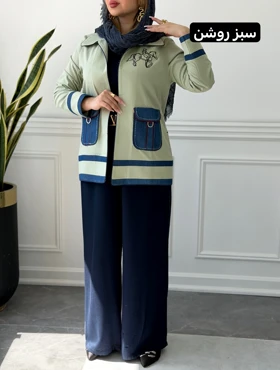 کت محنا 1370196 (سبز روشن)