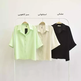 شومیز 1003823