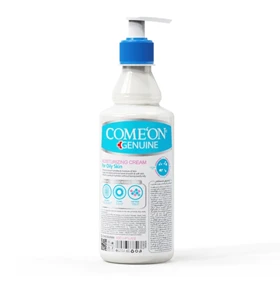 کرم مرطوب کننده پمپی پوست چرب آرگان کامان 400 میل