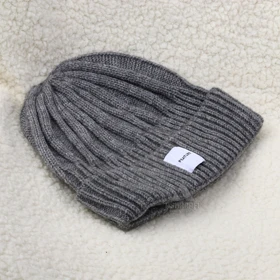 کلاه زمستانی فیوچر Beanie Hat HA207 (طوسی)