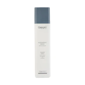 سرم رطوبت رسان ژنو بایتیک Geno Biotic حجم 50میل