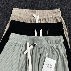 شلوار راحتی زنانه