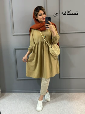 مانتو یاس
