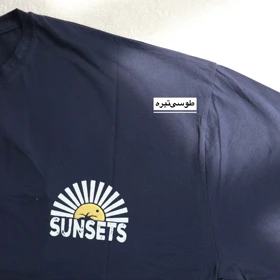 تیشرت لانگ sunsets کد 6079 (طوسی تیره)