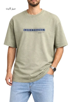 تیشرت مردانه کامیار