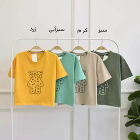 تیشرت خرسی 1002635
