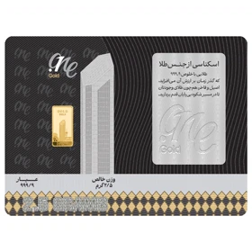 دات وان گلد 24 عیار پلاک 2.5 گرم