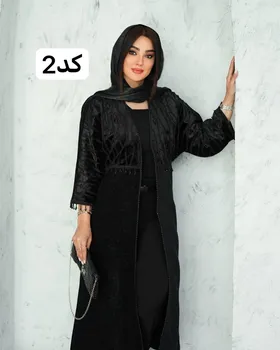 مانتو مدل مخمل بلند خرجکار خامه دوزی و منگوله کد 2589