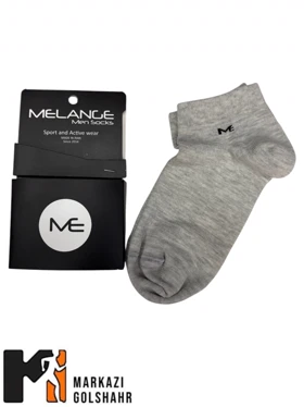 جوراب مچی مردانه ملانژ نخی کد 404 (طوسی)