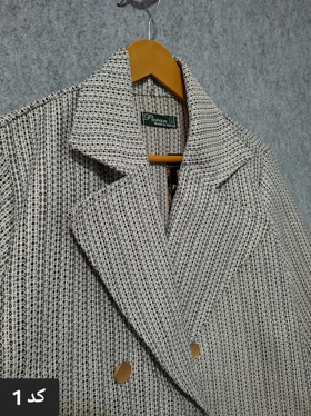 کت ریما چهار دکمه