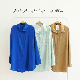 شومیز ساتن 1003731