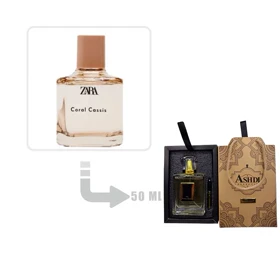 عطر ادکلن زارا کورال کاسیس زنانه 50 میل اشدی Zara Coral Cassis for Woman Ashdi 50ml