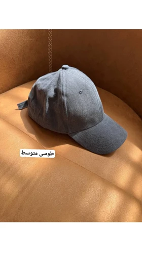 کلاه سنگشور جین 55919