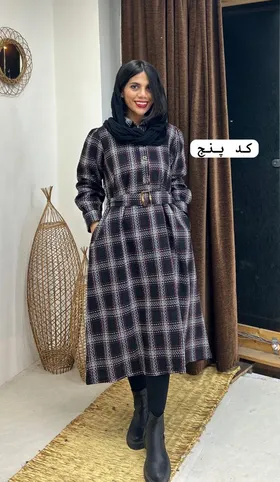 کفتان پشمی مانا