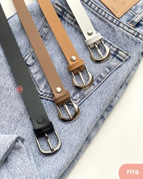 کمربنددوسانت 2175