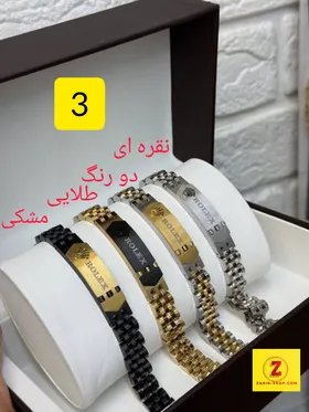 دستبند رولکس مردانه استیل