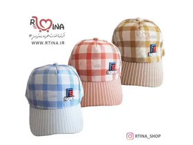 کلاه چهارخانه بچگانه نقاب دار مدل Fashion