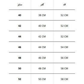 شلوارک 6 جیب ARIM