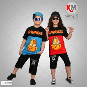 تیشرت شلوارک اسپرت طرح گارفیلد