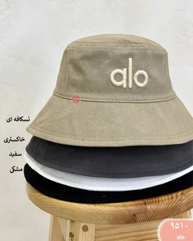 باکت رنگی 9510