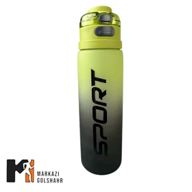 قمقمه ورزشی طلقی 1 لیتری کد 177 (سبز)