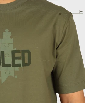 تیشرت لش طرح Souled برجسته 1692