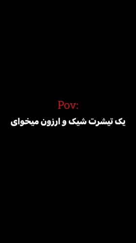 پیراهن نخی مخصوص تابستان