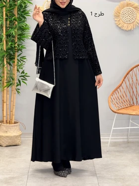 3137-کت و سارافون مزونی شاهیکا