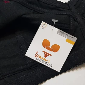 سوتین زنانه مادامی باریک مدل بدون فنر مشکی کد 5038