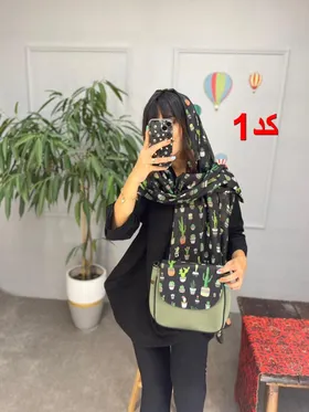 ست هانا