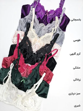 ست شورت و سوتین فنردار مخمل و گیپور ژوبین