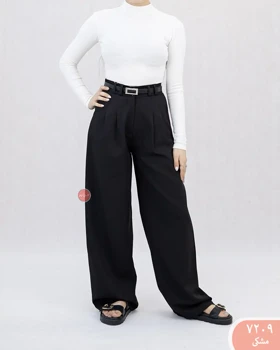 شلوار بگ 7209