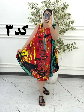 سارافون کوتاه رخ 1387