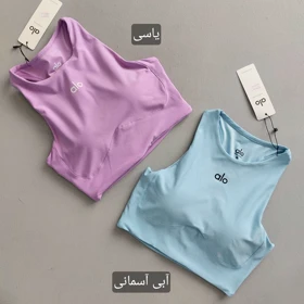 نیم‌تنه Alo قهرمانی 38 40