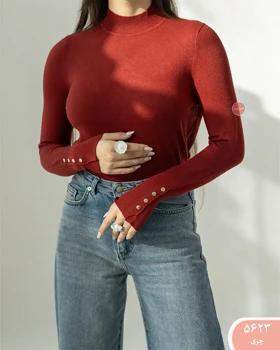 بافت یقه هفت سانت زارا 5623