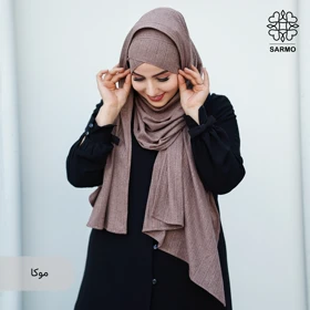 هدشال دوپیل سارمو