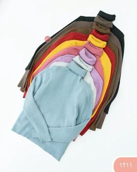 بافت یقه اسکی سارن 1211