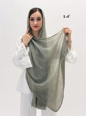 3580 - شال دور عدسی