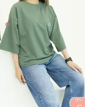 تیشرت چشم 1610