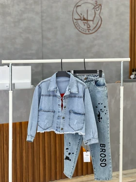 کت جین کد 2739