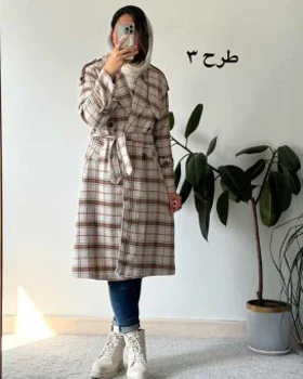 پالتو یقه آرشال