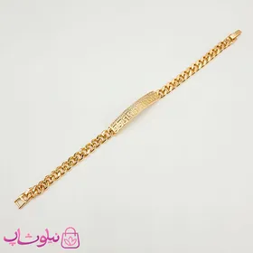 دستبند زنانه ژوپینگ طرح ورساچه و کارتیه