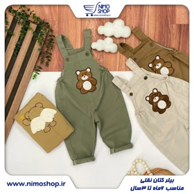 بیلر کتان نقلی