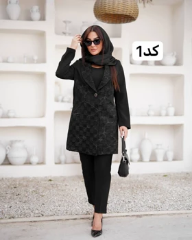 مانتو یقه آرشال کد 4189