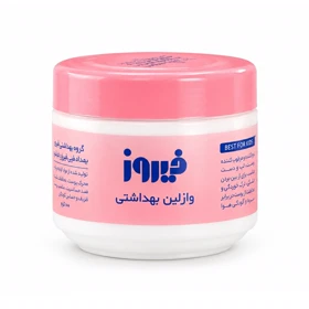 وازلین کاسه ای فیروز