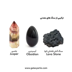 دستبند پیکاسو