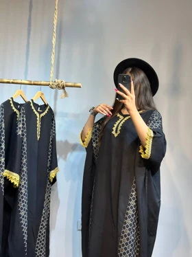 کفتان محرمی آشنا